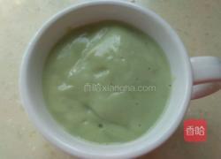 牛油果香蕉奶昔的做法图解5