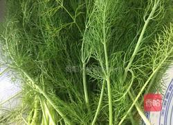 茴香扁食的做法图解1