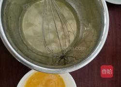 电饭煲红枣面包的做法图解3