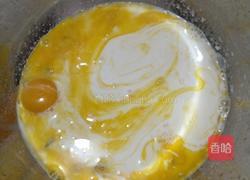 电饭煲红枣面包的做法图解6