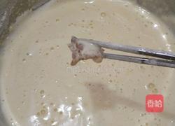 电饭煲红枣面包的做法图解9