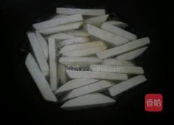 反沙芋头的做法图解3