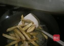 反沙芋头的做法图解8