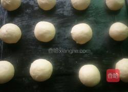 椰蓉餐包的做法图解2