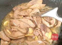 酱炒肝片的做法图解6