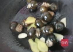田螺塞肉的做法图解14