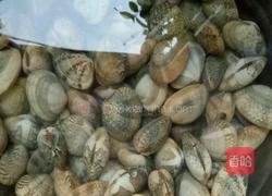 原味花蛤的做法图解1