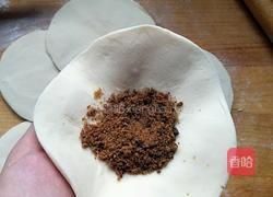 糖三角的做法图解9