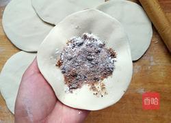 糖三角的做法图解10