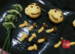 蒸锅版蘑菇力的做法图解13