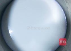 蘑菇豆沙包的做法图解2