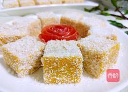 南瓜椰蓉糕的做法图解1