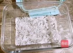 南瓜椰蓉糕的做法图解10