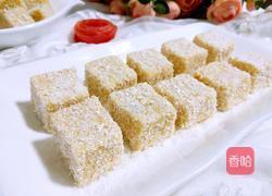 南瓜椰蓉糕的做法图解16