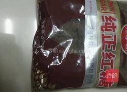 水果酵素的做法图解2