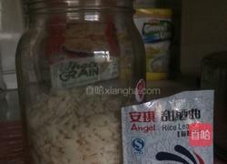 酿米酒的做法图解3