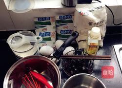 巧克力慕斯水果蛋糕的做法图解1