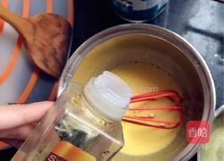 巧克力慕斯水果蛋糕的做法图解4