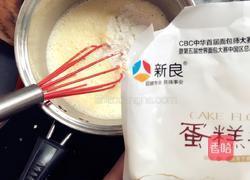 巧克力慕斯水果蛋糕的做法图解6