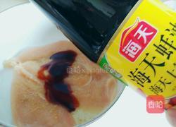 照烧鸡排的做法图解9