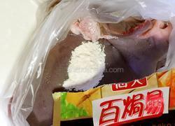 盐焗猪肝的做法图解2