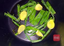 盐焗猪肝的做法图解5