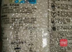 快手米饭的做法图解1