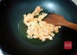 咖喱鸡饭的做法图解2