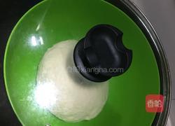 韭菜盒子的做法图解3