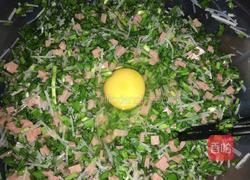 韭菜盒子的做法图解8