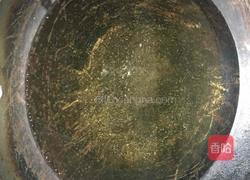 韭菜盒子的做法图解16