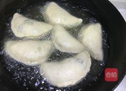 韭菜盒子的做法图解17