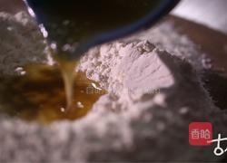 清 广式月饼的做法图解2