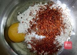 油炸芹菜叶的做法图解3