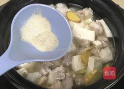 砂锅豆腐羊肉汤的做法图解8