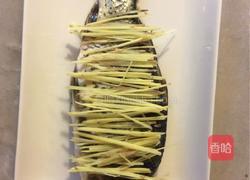 清蒸鲫鱼的做法图解1