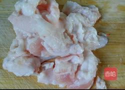 三色菜的做法图解2