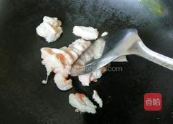 三色菜的做法图解3