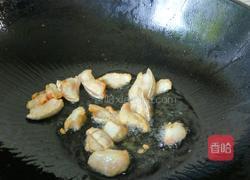 三色菜的做法图解4