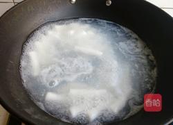 芝士炒年糕的做法图解1