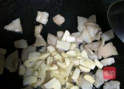 小柱私房菜之辣椒炒肉的做法图解2