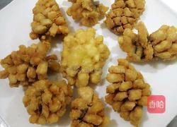 菊花鱼的做法图解5