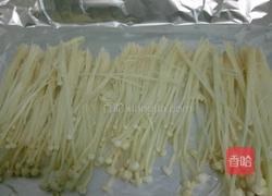 锡纸金针菇的做法图解3