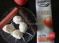 海鲜汤面的做法图解1