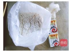 花样馒头 包子的做法图解1