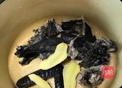 松茸炖乌鸡的做法图解5