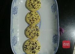胚芽南瓜饼的做法图解9