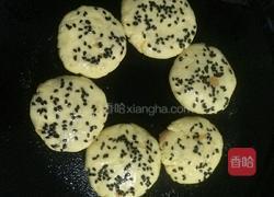 胚芽南瓜饼的做法图解10