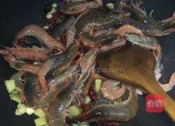 辣炒海虾的做法图解2