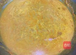 泰式咖喱蔬菜的做法图解5